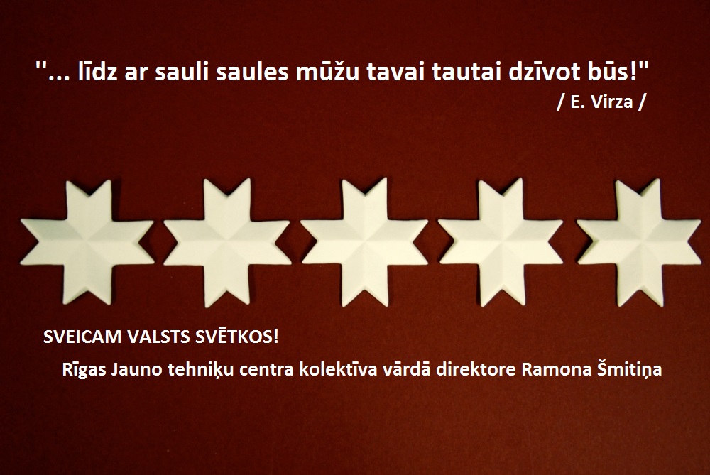 publicitates-foto_rigas-porcelana-muzejs_auseklitis_2015_pr