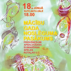 Mācību gada noslēgums