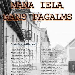 Ceļojošā foto izstāde “Mana iela, mans pagalms”