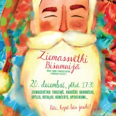 Ziemassvētki Bišumuižā