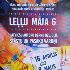 „LEĻĻU MĀJA 6. Laureāti: