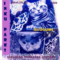 Vizuālās mākslas izstāde: “Minku parks”