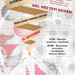 Ziemassvētku pasākums