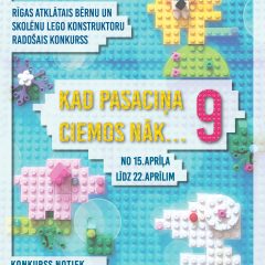 Noslēdzies konkurss – “Kad pasaciņa ciemos nāk…9”