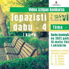 Vides izziņas konkurss “Iepazīsti Latvijas dabu – 4”. Šī gada tēma – PARKI