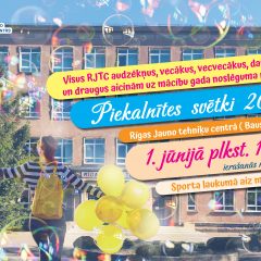 Piekalnītes svētki notiks aktu zālē!
