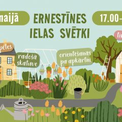 Ernestīnes ielas svētki!