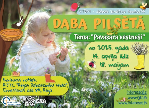 “Daba pilsētā” ar tēmu – “Pavasara vēstneši”