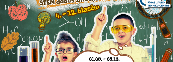 Piedalies konkursā “Dabaszinātņu pētnieks”!