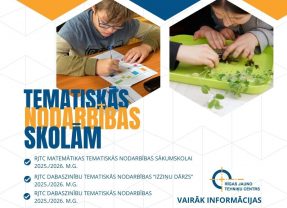 Aicinām skolas pieteikties TEMATISKAJĀM NODARBĪBĀM!