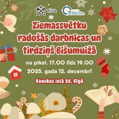 Aicinām uz Ziemassvētkiem Bišumuižā