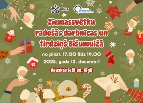 Aicinām uz Ziemassvētkiem Bišumuižā