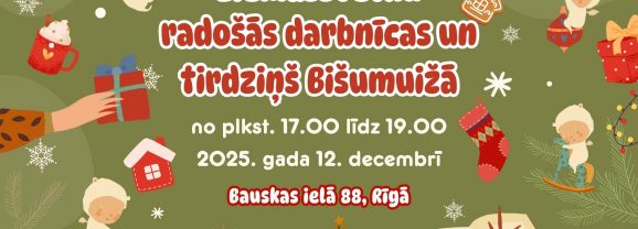 Aicinām uz Ziemassvētkiem Bišumuižā