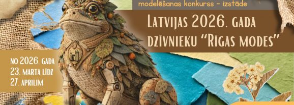 STEM jomas 3D konstruēšanas un modelēšanas jaunrades konkurss