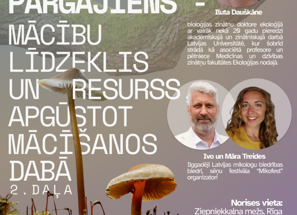 Aicinām pedagogus uz profesionālās kompetences pilnveides kursiem