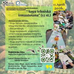 Pedagogu profesionālā pilnveide