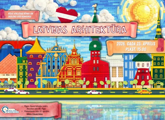 LEGO konkurss “Latvijas arhitektūra”