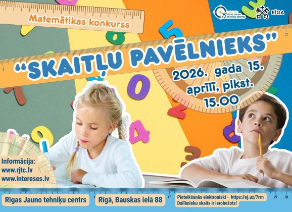 Matemātikas konkurss “Skaitļu pavēlnieks”