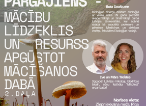 Aicinām pedagogus uz profesionālās kompetences pilnveides kursiem