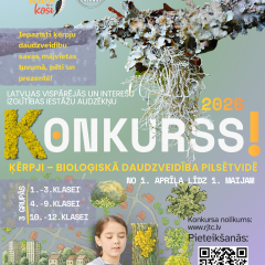 STEM jomas dabaszinātņu KONKURSS  “Ķērpji – bioloģiskā daudzveidība pilsētvidē”