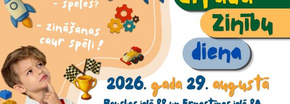 CITĀDA ZINĪBU DIENA 2026