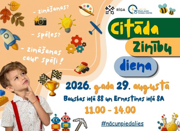CITĀDA ZINĪBU DIENA 2026